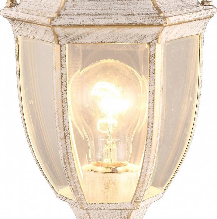 Наземные низкие светильники Arte Lamp 3151 A3151FN-1WG