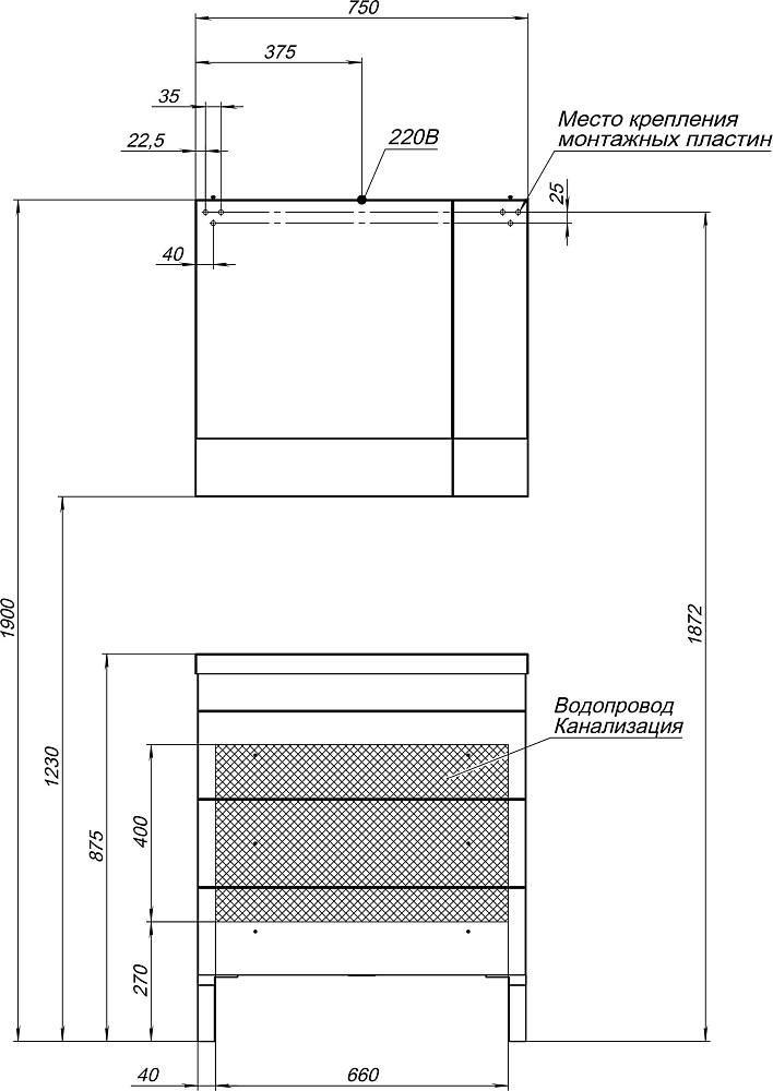 Тумба с раковиной Aquanet Верона 75 чёрная