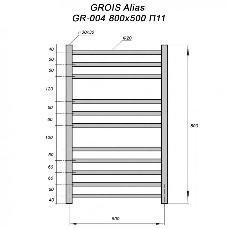 Полотенцесушитель электрический Grois Alias Алиас П11 50/80 GR-004 бел мат белый