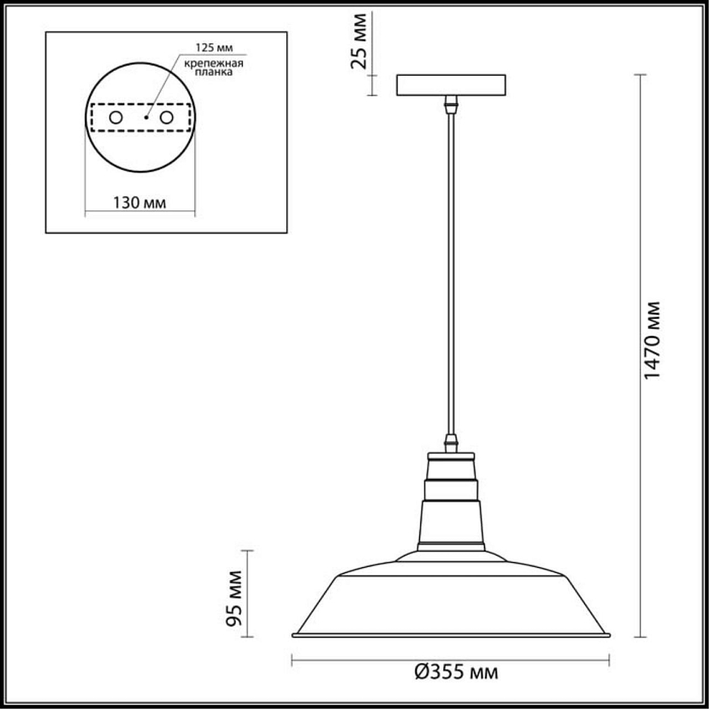 Подвесной светильник Odeon Light Kasl 3378/1