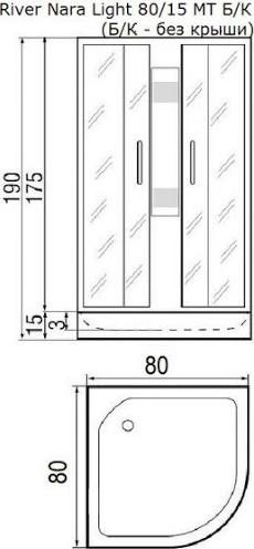 Душевая кабина 80x80x190 см River Nara Light Б/К 80/15 МТ