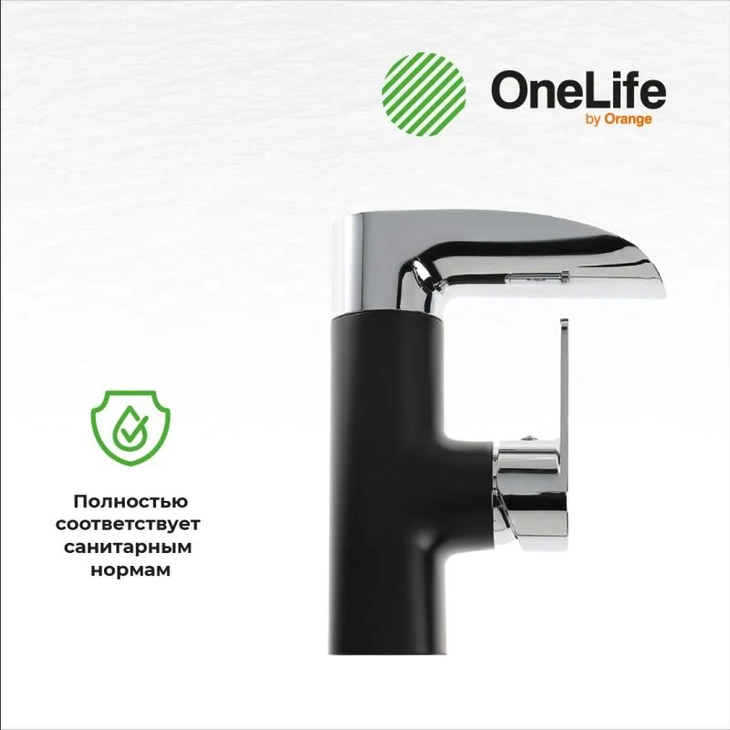 Смеситель для раковины OneLife P08-921B хром, черный