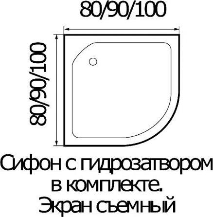 Акриловый поддон для душа Wemor 90x90x15 C 10000002919 белый