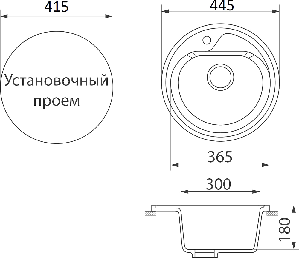 Мойка кухонная Domaci Бьелла DMC-04-343 антрацит