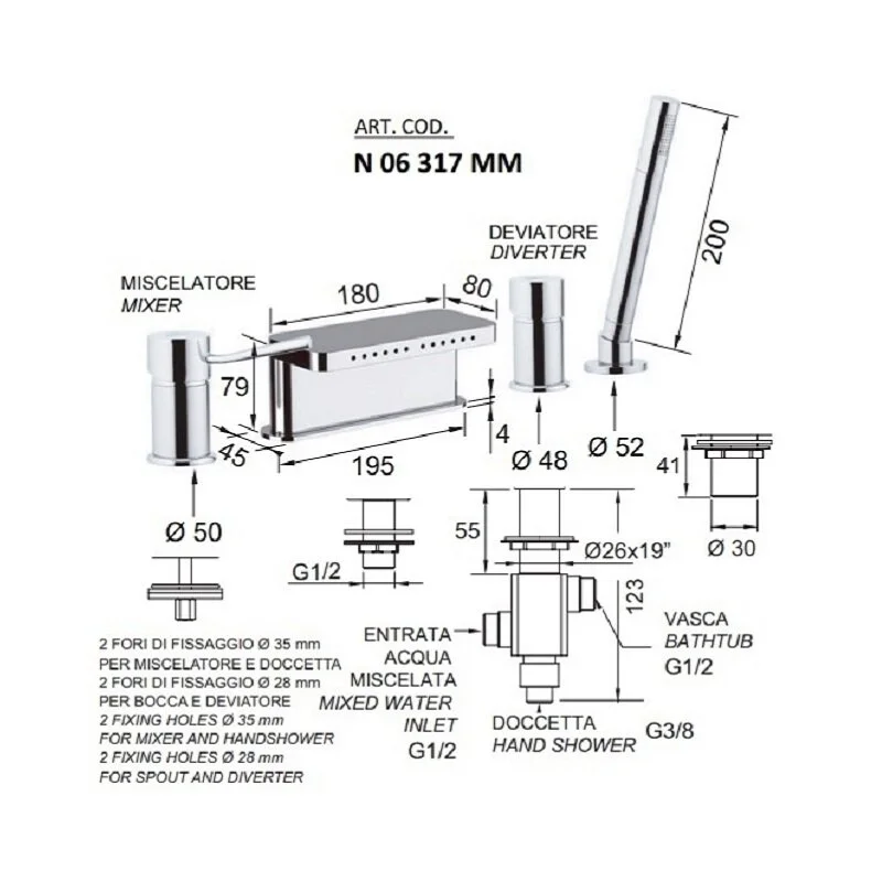 Смеситель для ванны Remer Minimal N06317MM хром