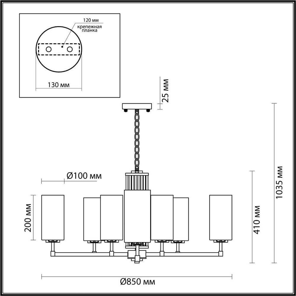 Подвесная люстра Odeon Light Kasali 4990/10