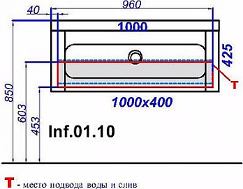 Тумба под раковину 100 см Aqwella‎ 5 STARS Infinity Inf.01.10/001/BLK чёрный