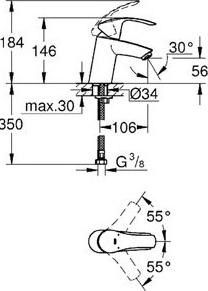 Комплект для ванной Grohe Grohtherm 800 124422