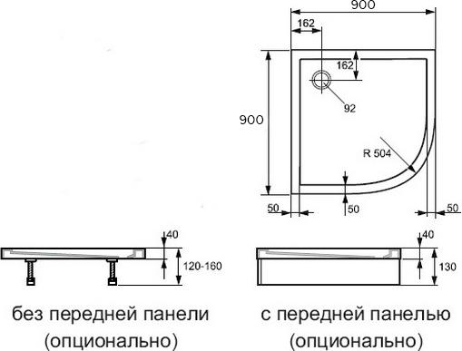 Поддон для душа 90 см Huppe Purano 202151.055