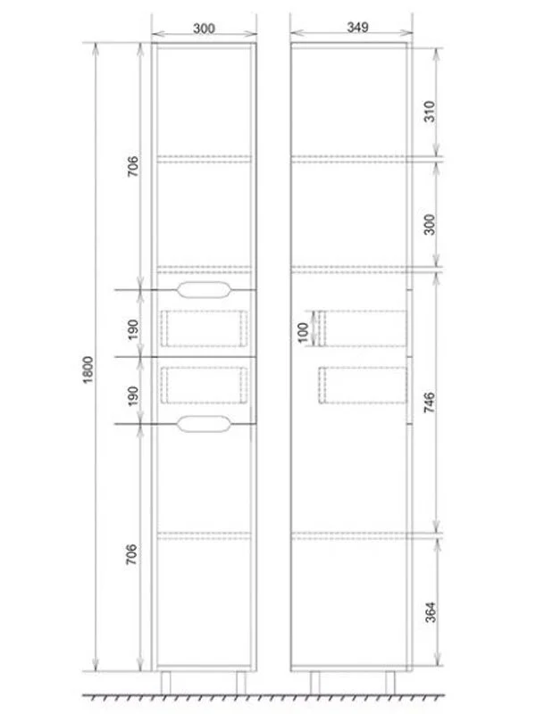 Шкаф-пенал Mirsant Soho MRM0055 белый