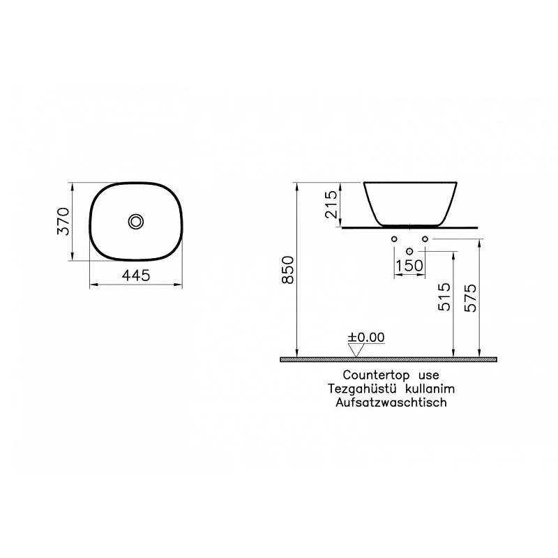 Раковина накладная VitrA Plural 7811B403-0016 белый