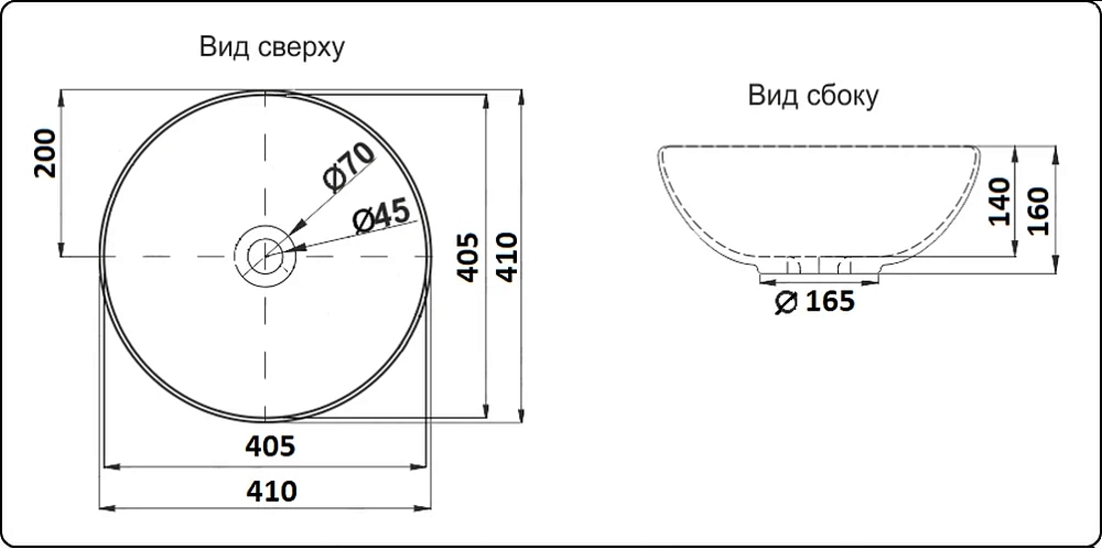 Раковина накладная CeramaLux Серия NC NC 7226SJ золото