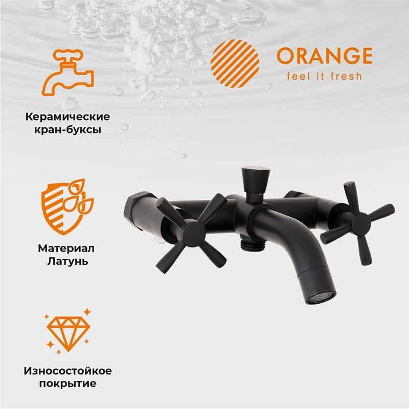 Душевая система Orange Mia M34-933b черный