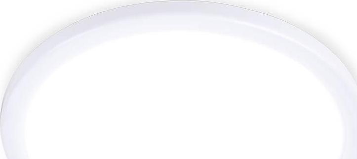 Встраиваемый светодиодный светильник Ambrella light Led Downlight DLR304