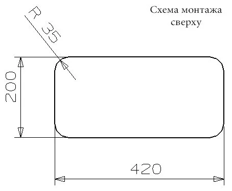 Кухонная мойка Reginox Kansas 42416 хром