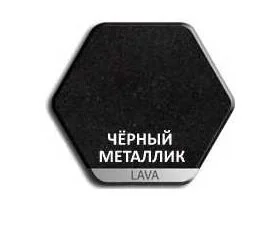 Кухонная мойка Lava Q1 Q1.LAV черный