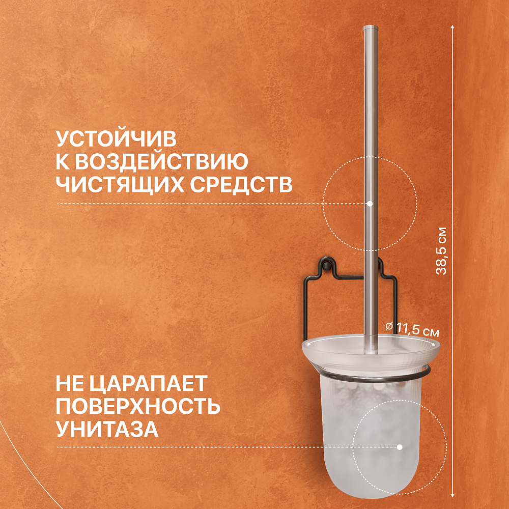 Набор DIWO Смоленск ПК14786 + П14789 + П14788 + ПК14787, черный муар