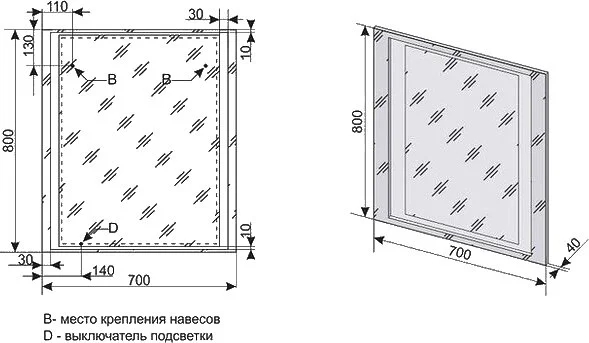 Зеркало Style Line Прованс СС-00000525