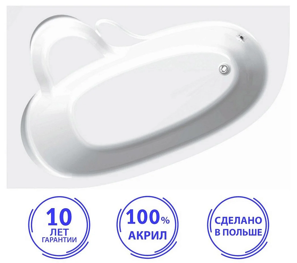 Акриловая ванна C-Bath Atlant CBA00102L белый