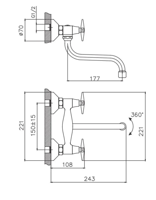 Смеситель для кухни Cron CN20 CN4620 хром