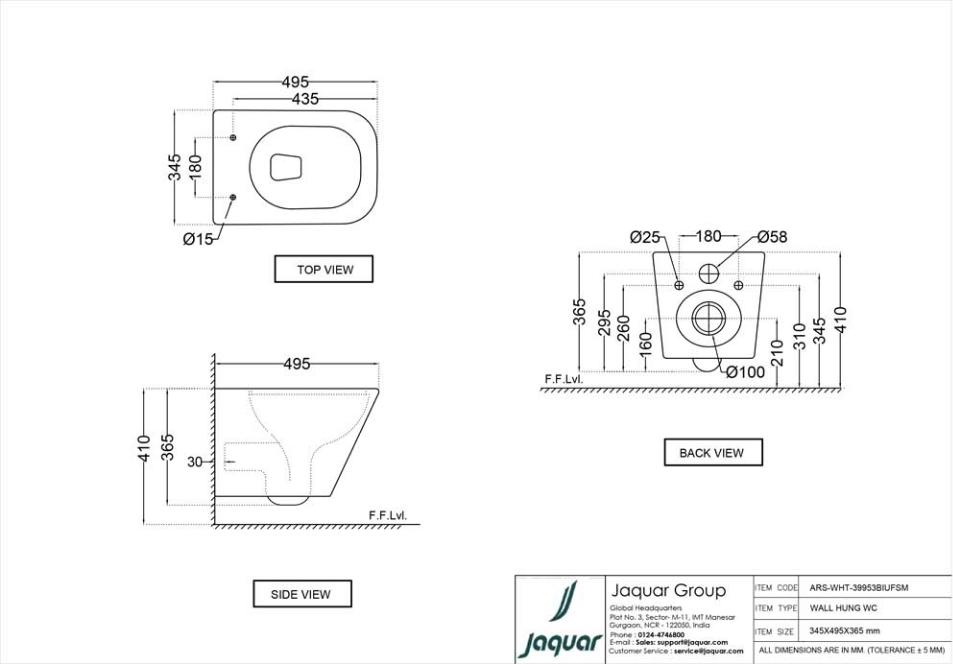 Унитаз подвесной Jaquar Aria ARS-WHT-39953BIUFSM с крышкой микролифт