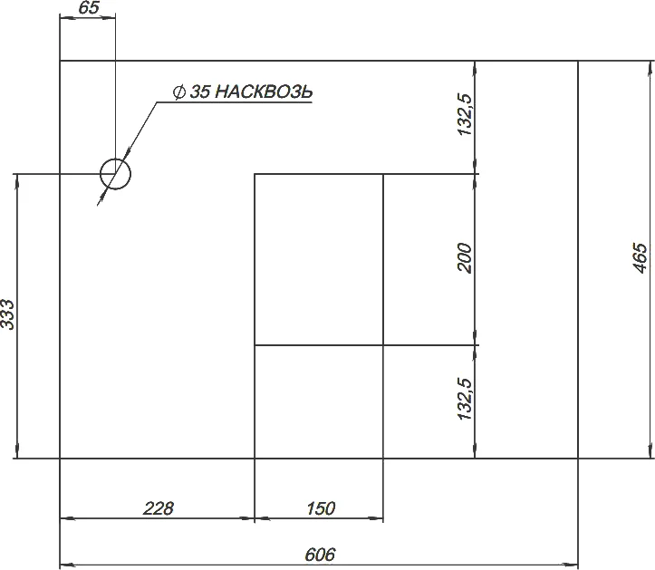 Столешница STWORKI 60 253870 простоун беж