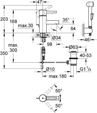 Смеситель для раковины Grohe Essence 32535000