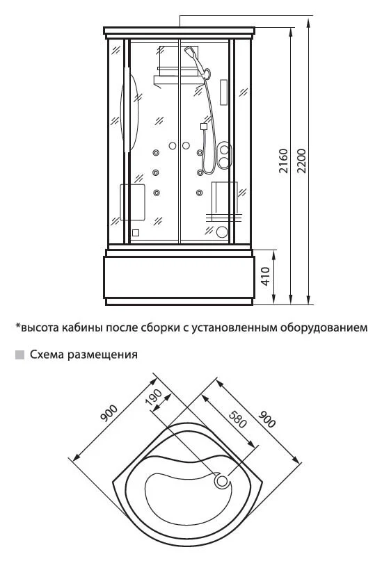 Душевая кабина Luxus Т11А T11А