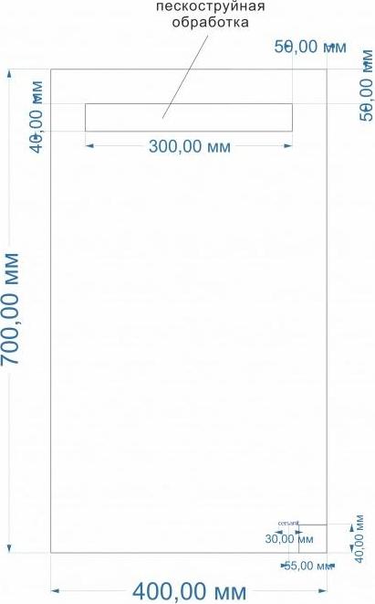 Зеркало Cersanit Led 40 LU-LED010*40-b-Os