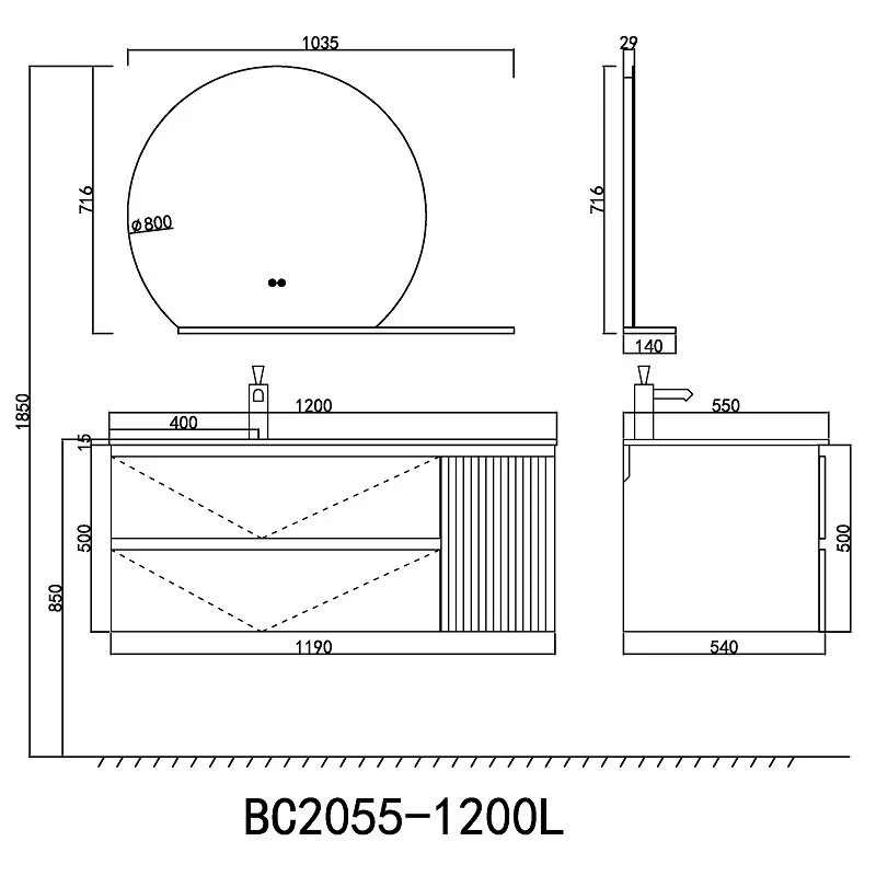 Тумба под раковину Orans BC-2055-1200L серый