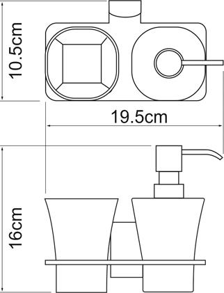 Держатель дозатора и стакана Wasserkraft Exter 5289