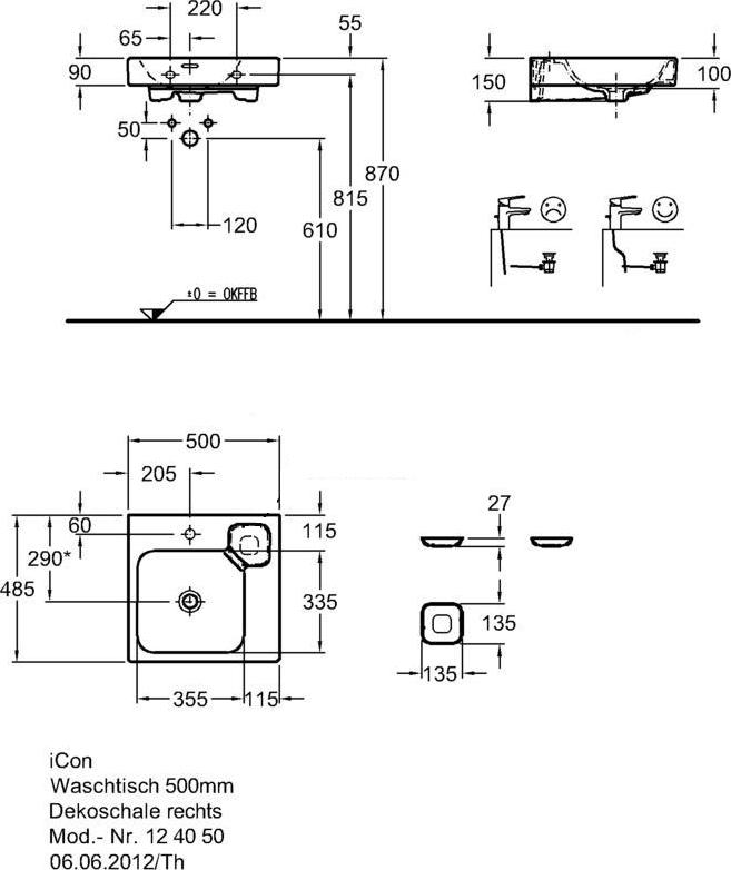 Раковина 50 см Geberit iCon 124050000, белый