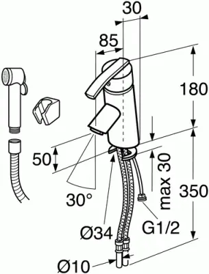 Смеситель для раковины Gustavsberg Skandic 41215141