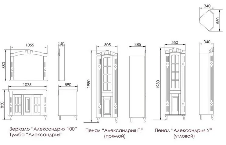 Тумба под раковину Atoll Alexandria Atoll-Alexandria-111*86,5-black черный