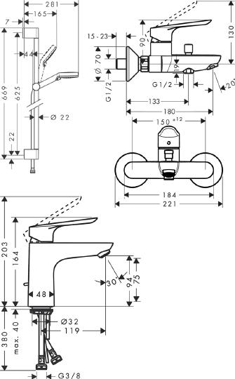 Душевой комплект Hansgrohe SET Logis E 100 (c)