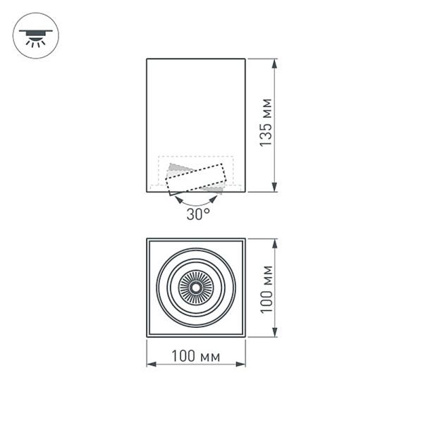 Потолочный светодиодный светильник Arlight SP-Cubus-S100x100-11W Warm3000 020386(1)