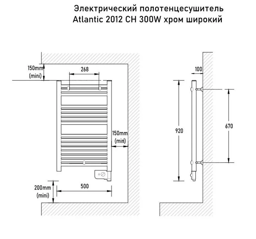 Полотенцесушитель электрический Atlantic 2012 850403 хром