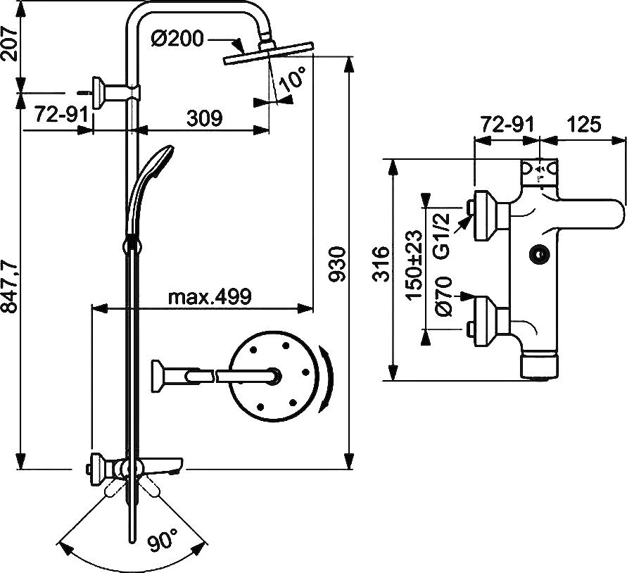 Душевая стойка Ideal Standard IdealRain Eco B1097AA для ванны с душем