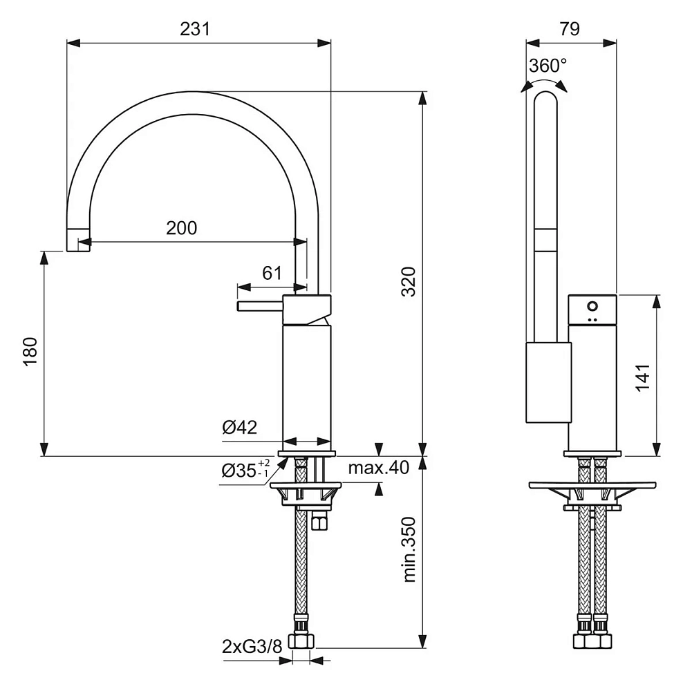 Смеситель для кухни Ideal Standard Mara A9020AA хром