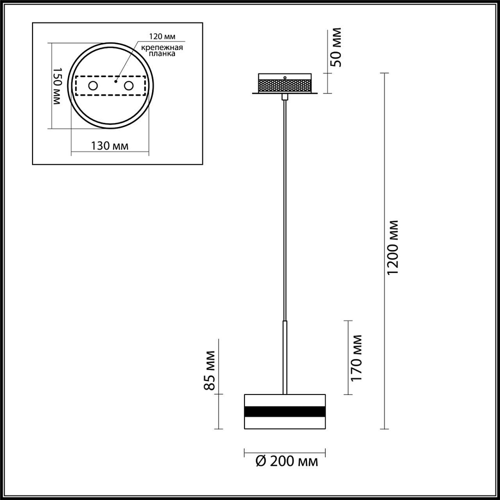 Подвесной светодиодный светильник Odeon Light Akela 4729/14L