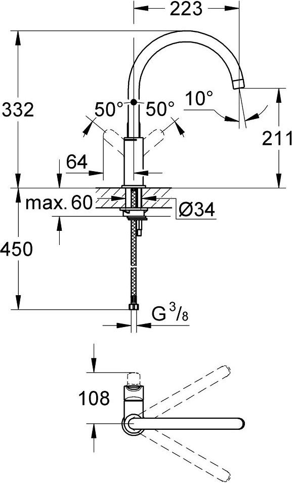 Смеситель для кухонной мойки Grohe Start 31369000