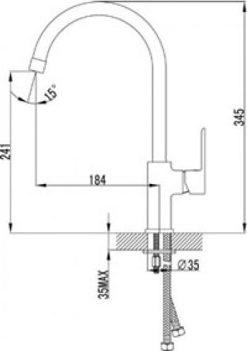 Смеситель для кухни Lemark Magic LM3405C, хром