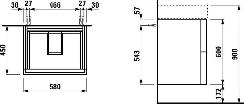 Тумба под раковину Laufen Kartell 4.0756.9.033.640.1, белый