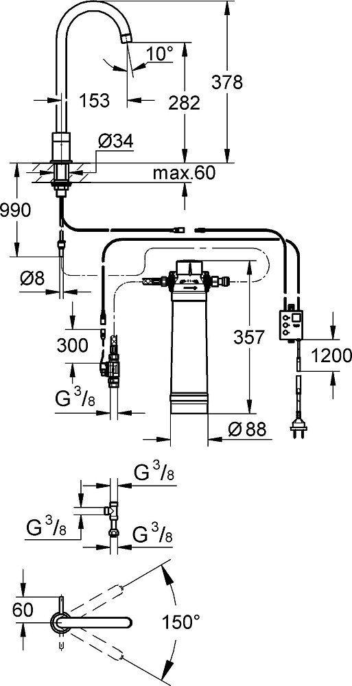 Смеситель для кухонной мойки Grohe 31301001