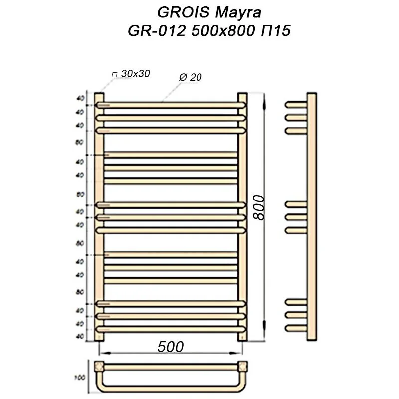 Полотенцесушитель электрический Grois Mayra Майра П15 50/80 GR-012 черн мат черный