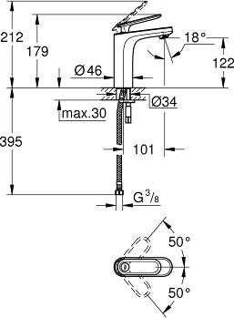 Смеситель для раковины Grohe Veris 23065000