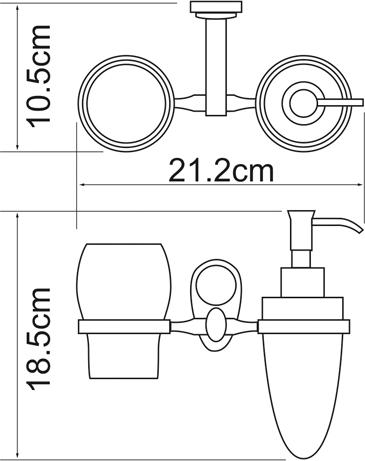 Держатель дозатора и стакана Wasserkraft Main 9289