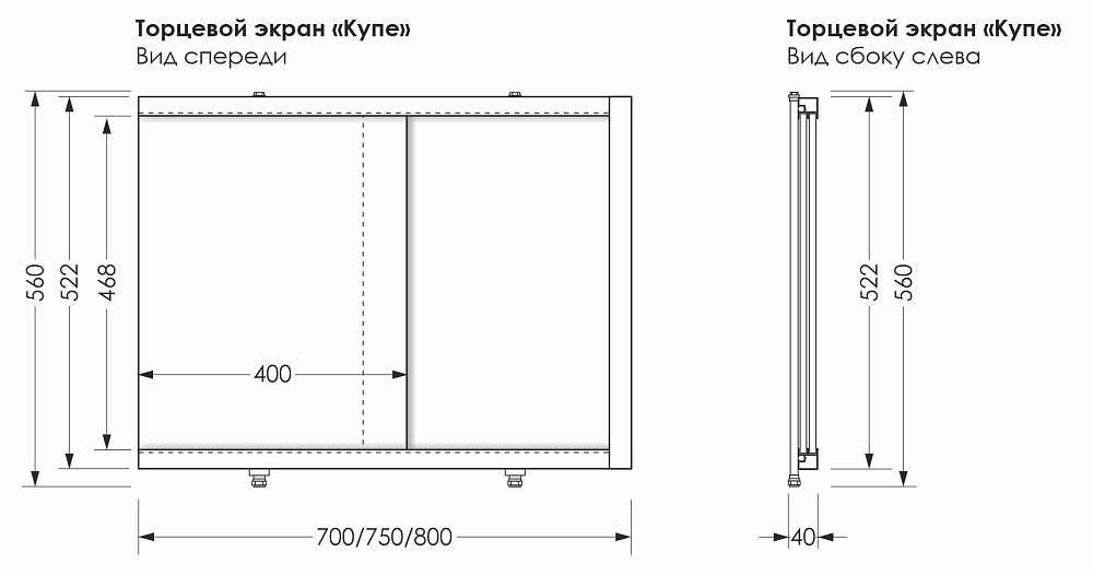 Боковая панель Aquanet Kupe 75 00273294 белый