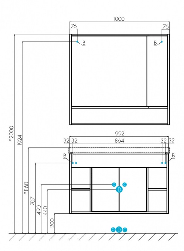 Тумба с раковиной Акватон Флай 100 1A2375K0FAX10, белый