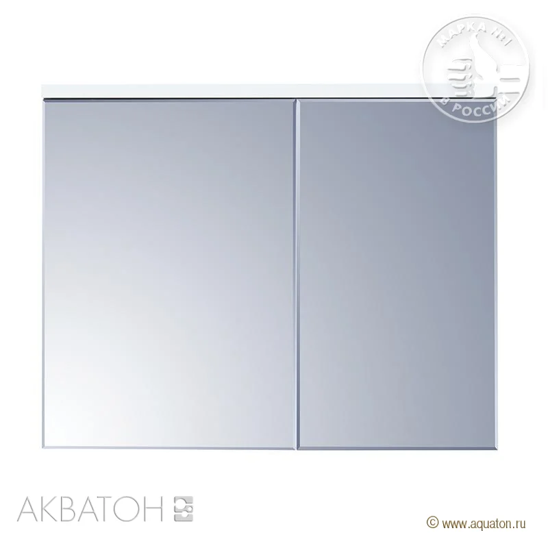 Зеркальный шкаф Aquaton Брук 1A200702BC010 белый